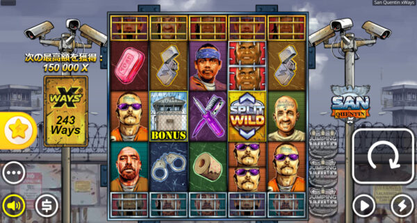 San Quentin xWays テッドベット スロット