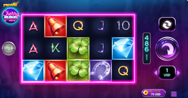 Cherry POP テッドベット スロット